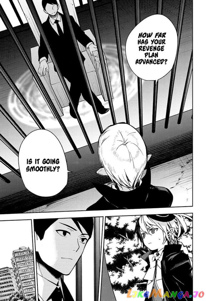 Read Seraph Of The End Manga Online