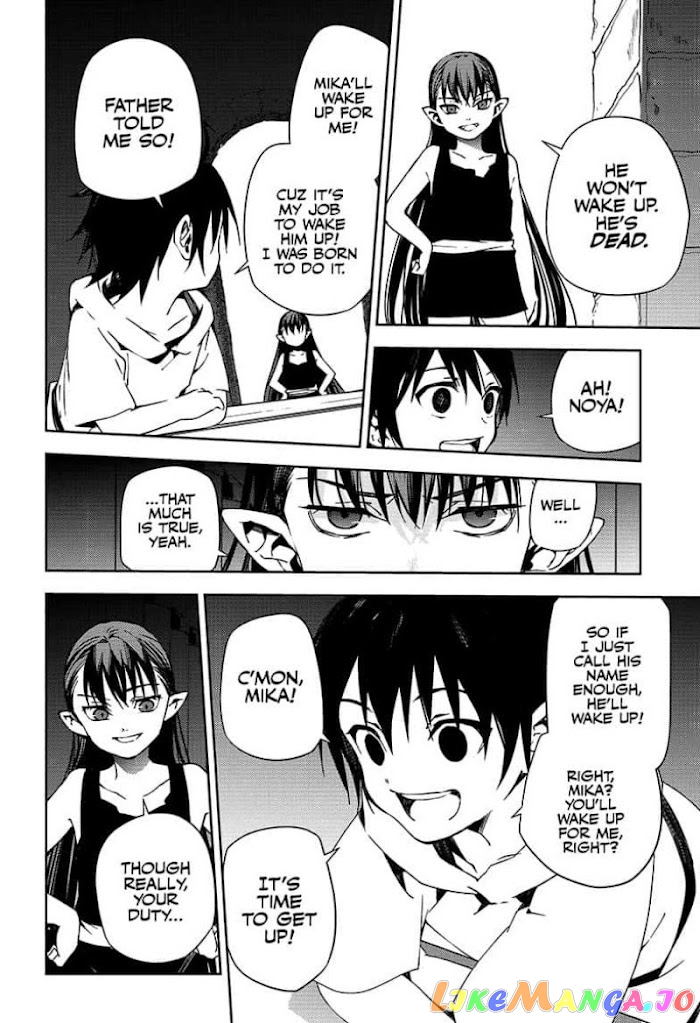Read Seraph Of The End Manga Online