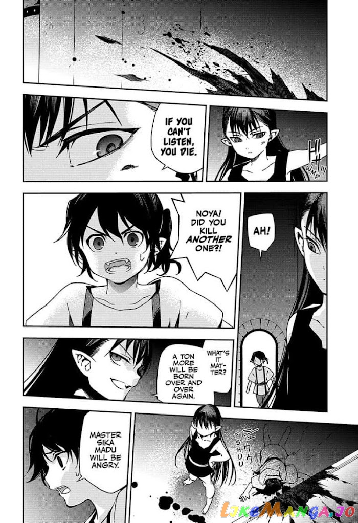 Read Seraph Of The End Manga Online