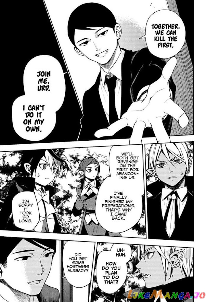 Read Seraph Of The End Manga Online