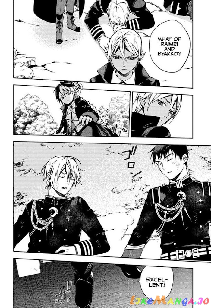 Read Seraph Of The End Manga Online