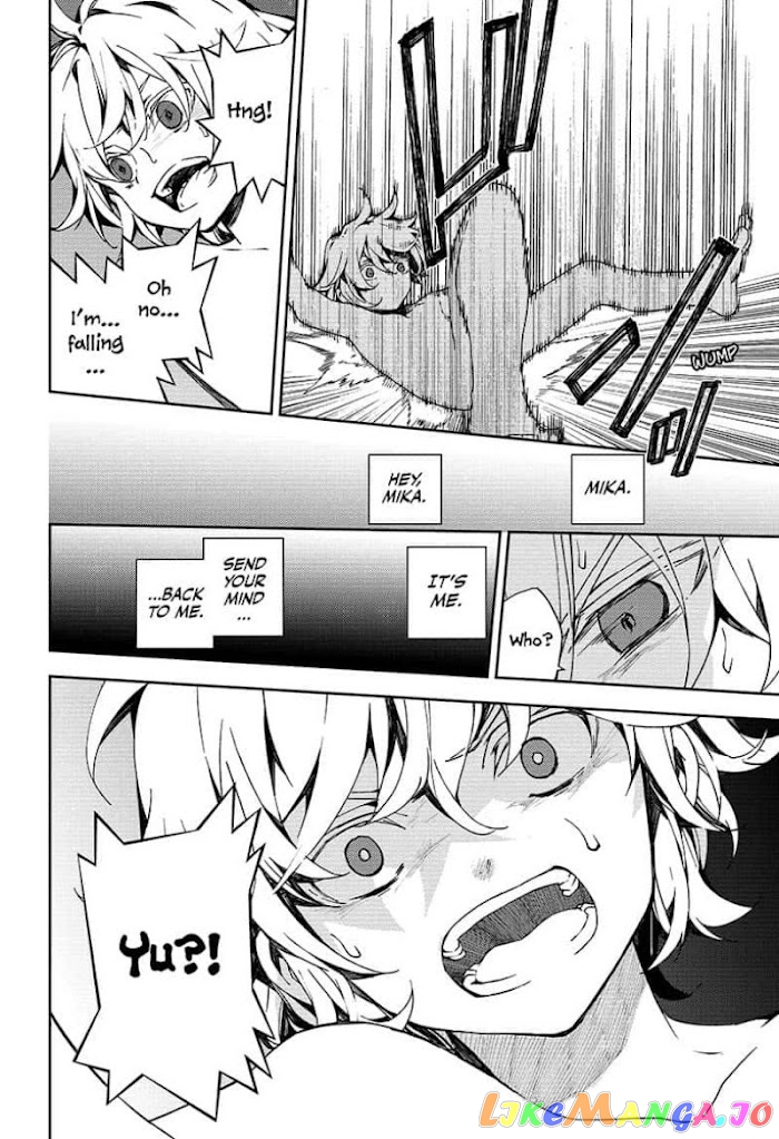 Read Seraph Of The End Manga Online
