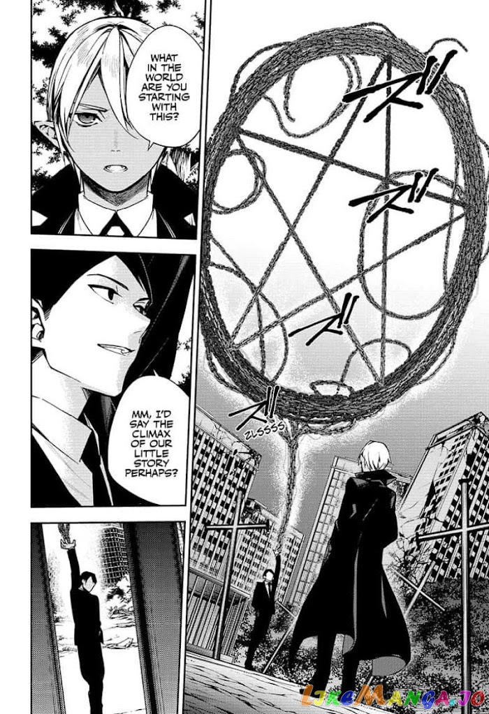 Read Seraph Of The End Manga Online