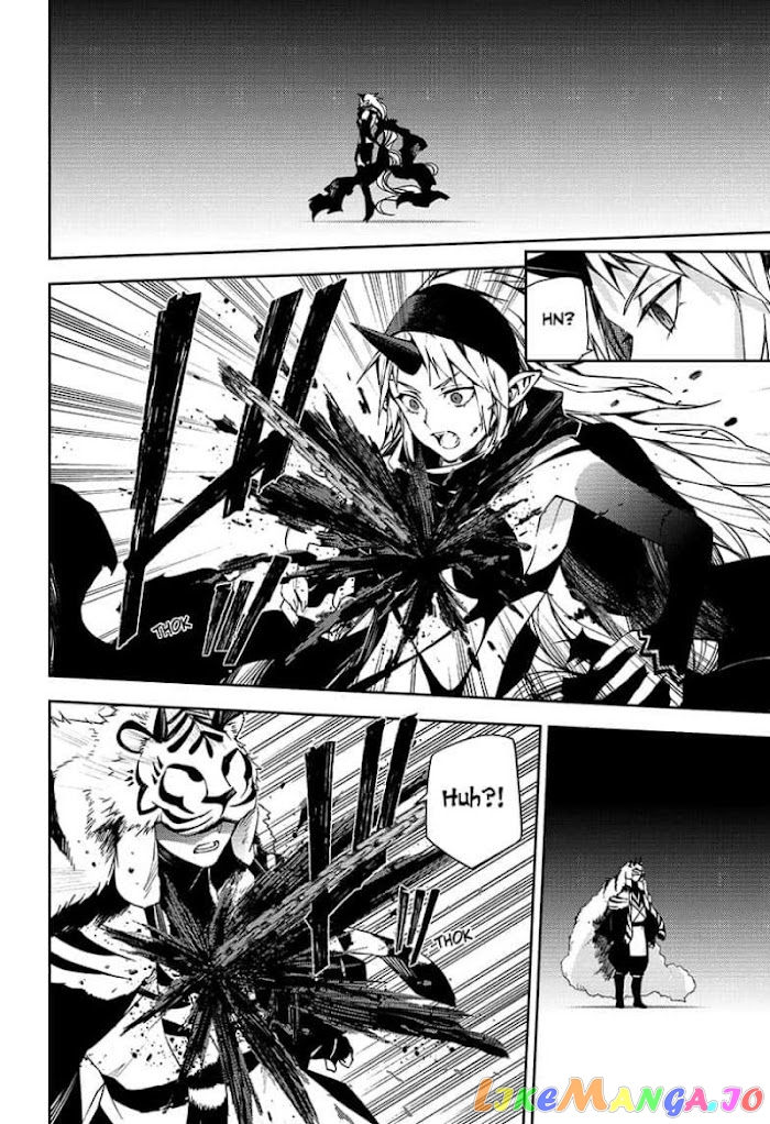 Read Seraph Of The End Manga Online