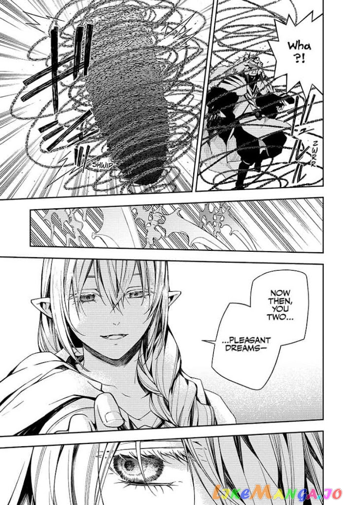 Read Seraph Of The End Manga Online