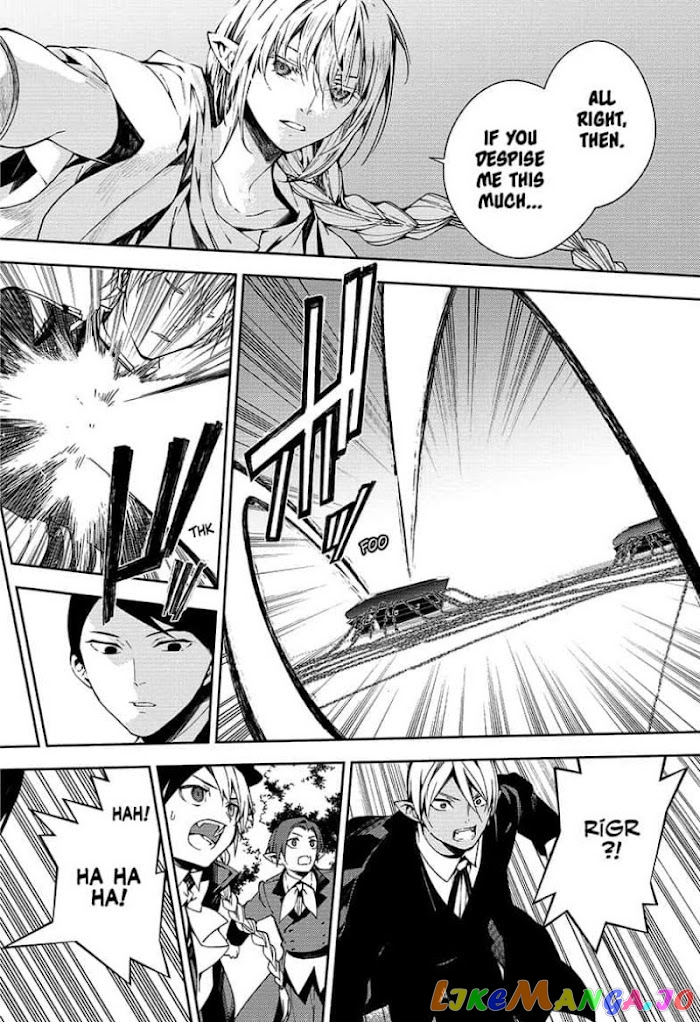Read Seraph Of The End Manga Online