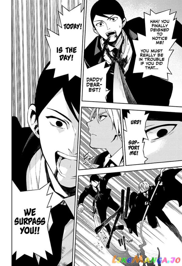 Read Seraph Of The End Manga Online