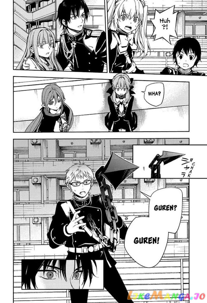 Read Seraph Of The End Manga Online