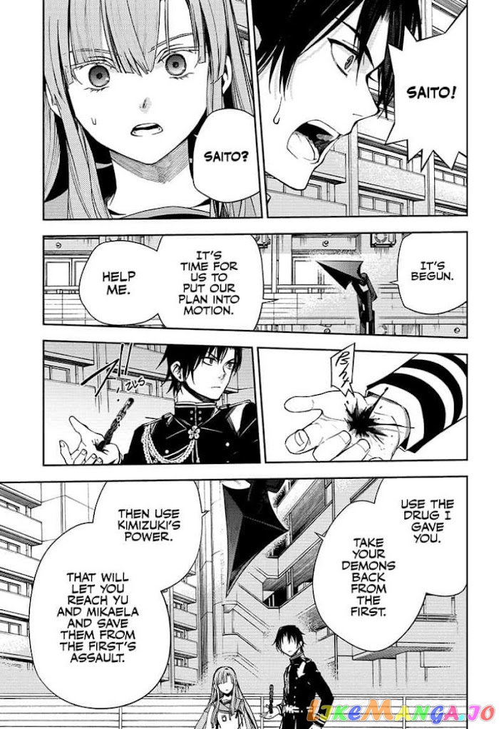 Read Seraph Of The End Manga Online
