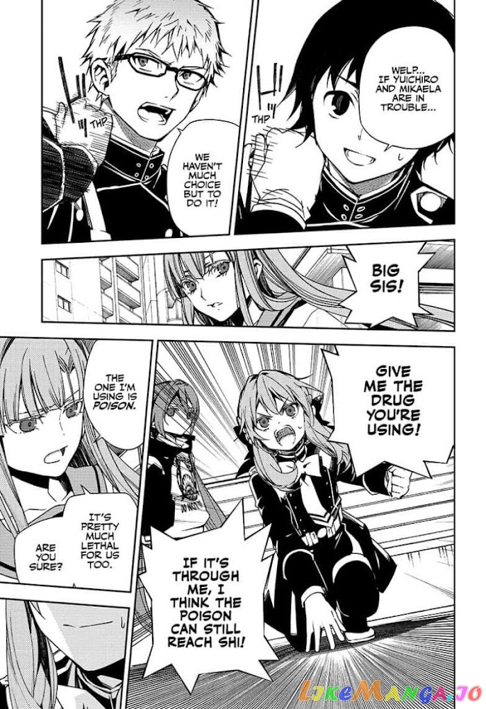 Read Seraph Of The End Manga Online