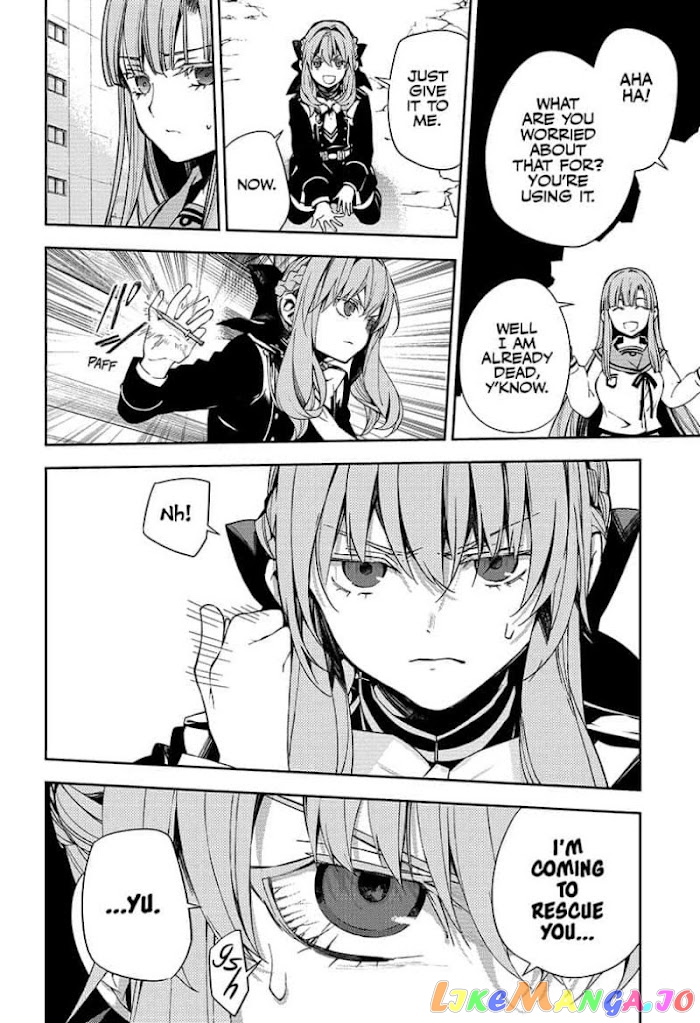 Read Seraph Of The End Manga Online