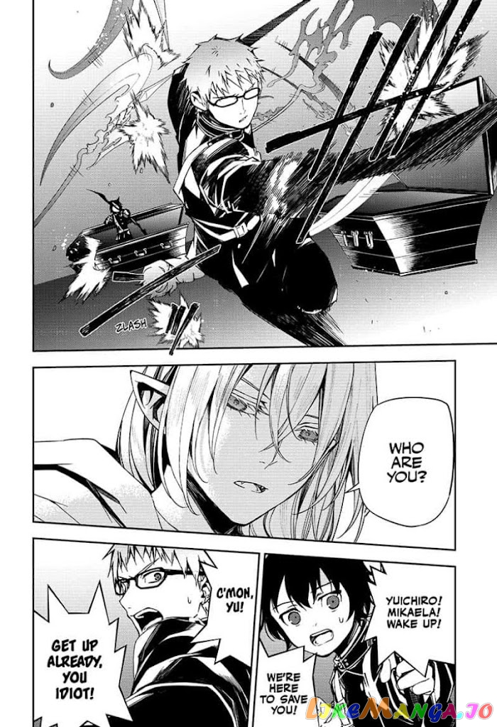 Read Seraph Of The End Manga Online