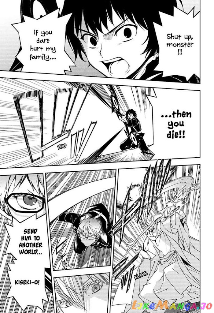 Read Seraph Of The End Manga Online