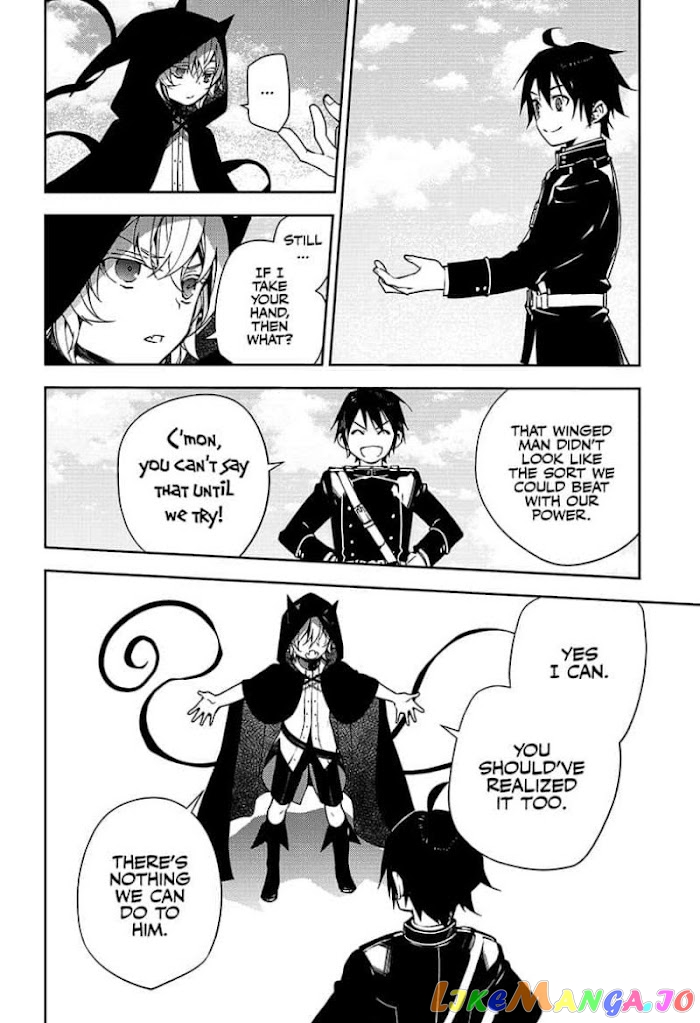 Read Seraph Of The End Manga Online