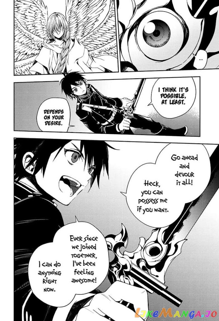 Read Seraph Of The End Manga Online