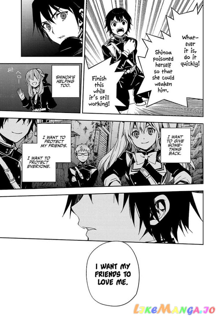 Read Seraph Of The End Manga Online