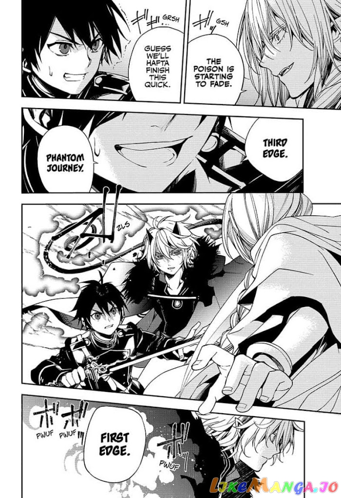 Read Seraph Of The End Manga Online