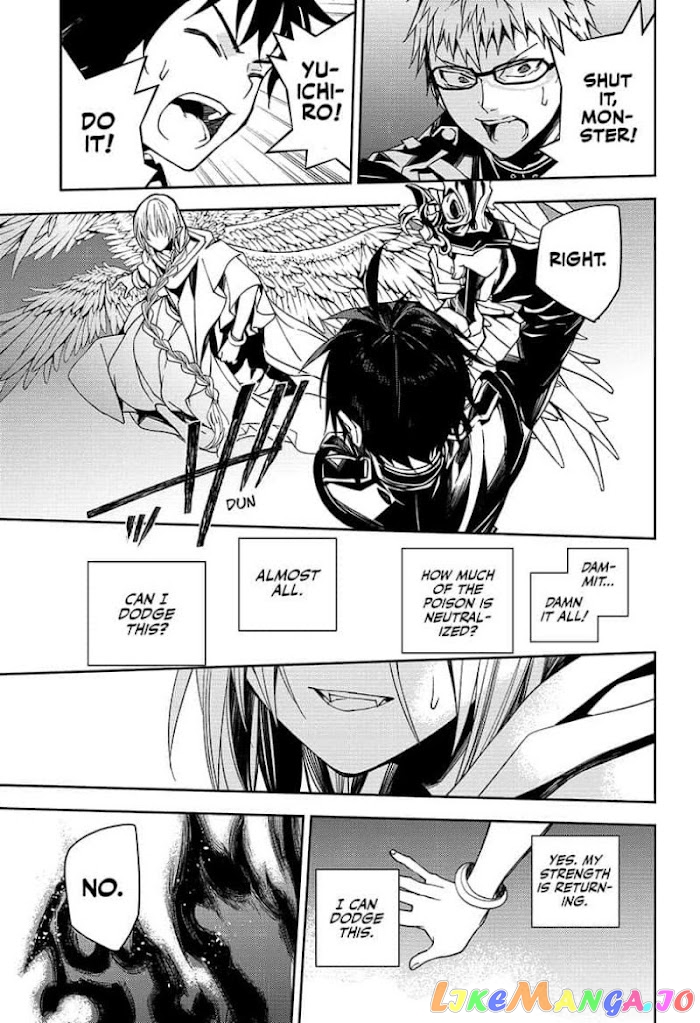 Read Seraph Of The End Manga Online