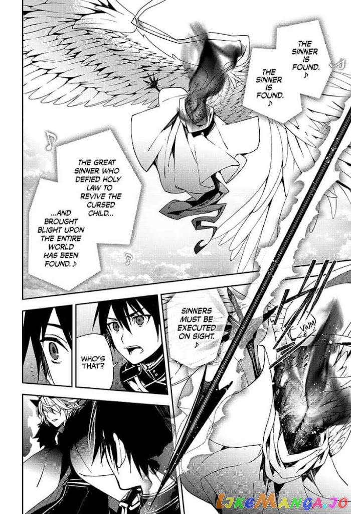 Read Seraph Of The End Manga Online