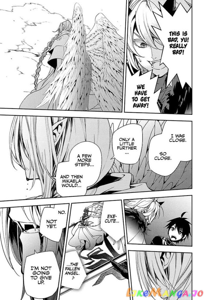 Read Seraph Of The End Manga Online