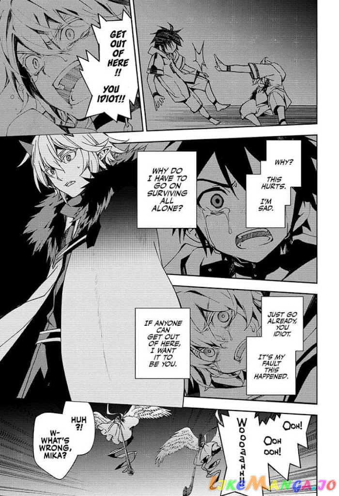 Read Seraph Of The End Manga Online