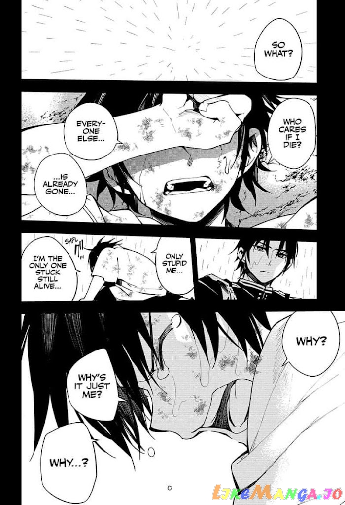 Read Seraph Of The End Manga Online