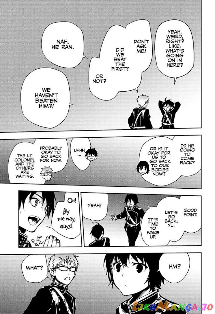 Read Seraph Of The End Manga Online