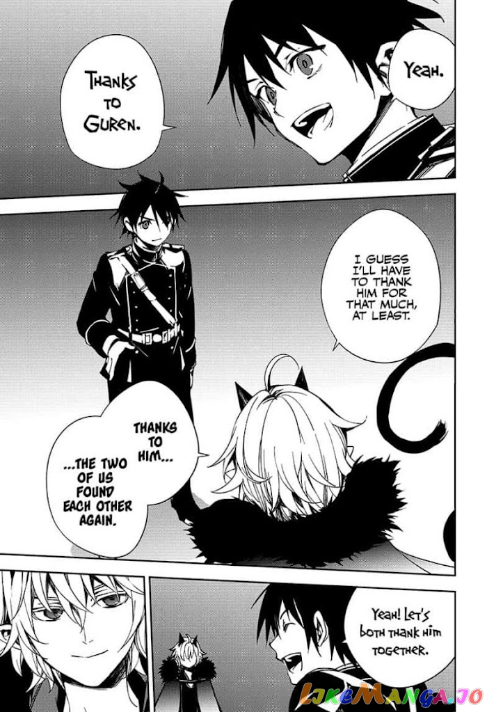 Read Seraph Of The End Manga Online