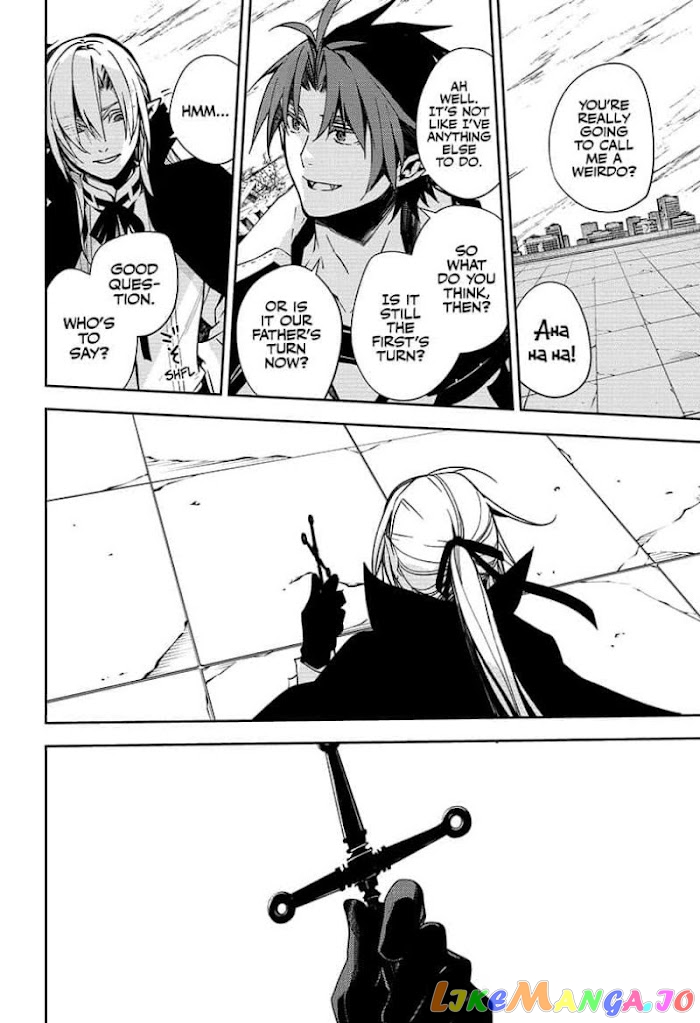 Read Seraph Of The End Manga Online