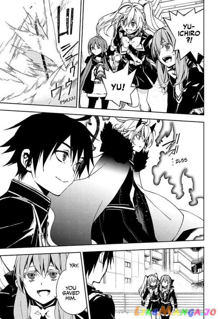 Read Seraph Of The End Manga Online