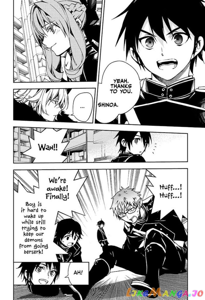 Read Seraph Of The End Manga Online