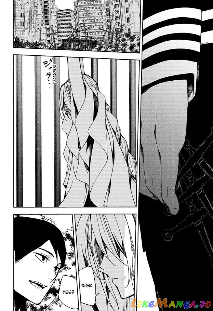 Read Seraph Of The End Manga Online