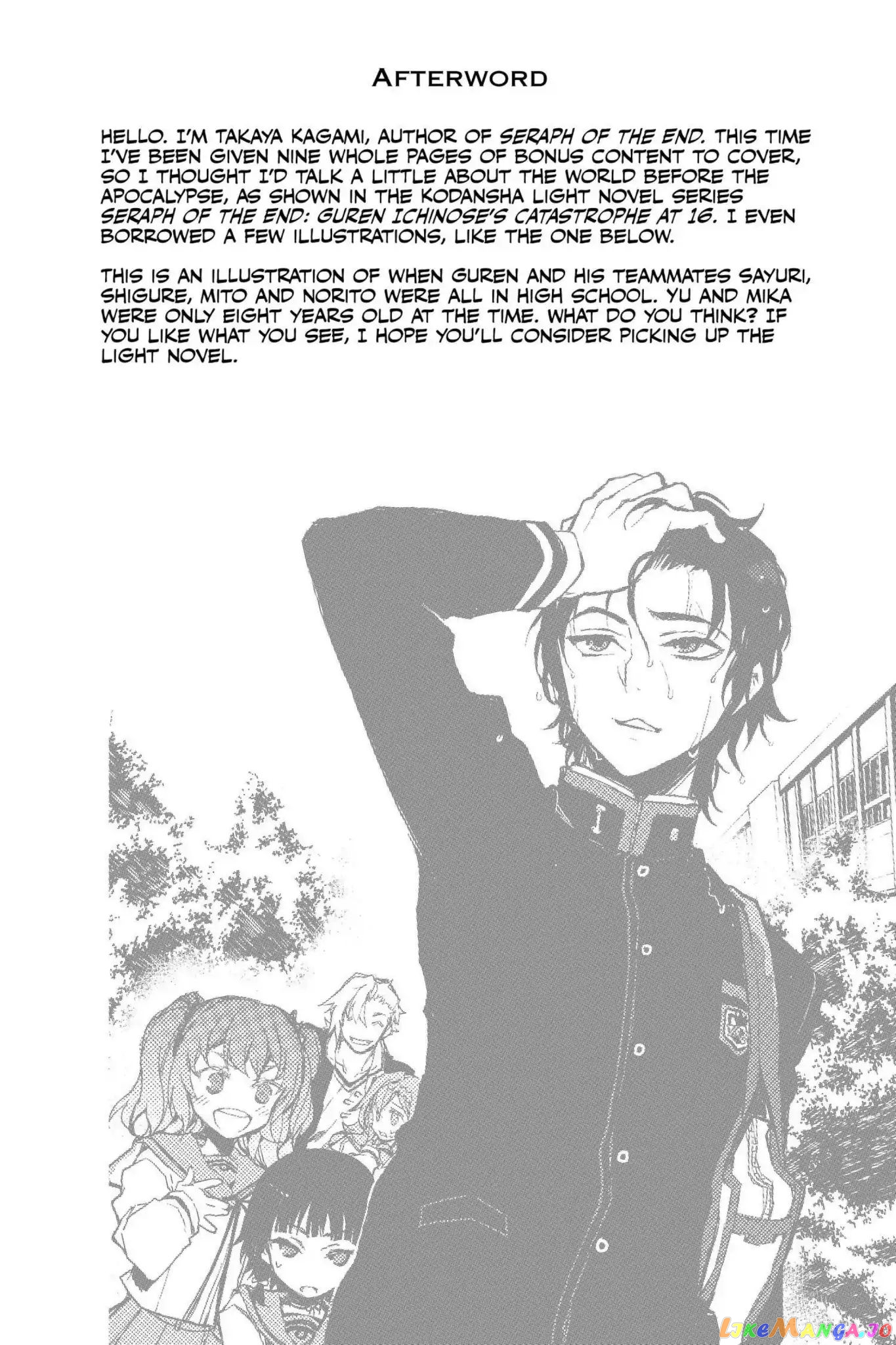 Read Seraph Of The End Manga Online