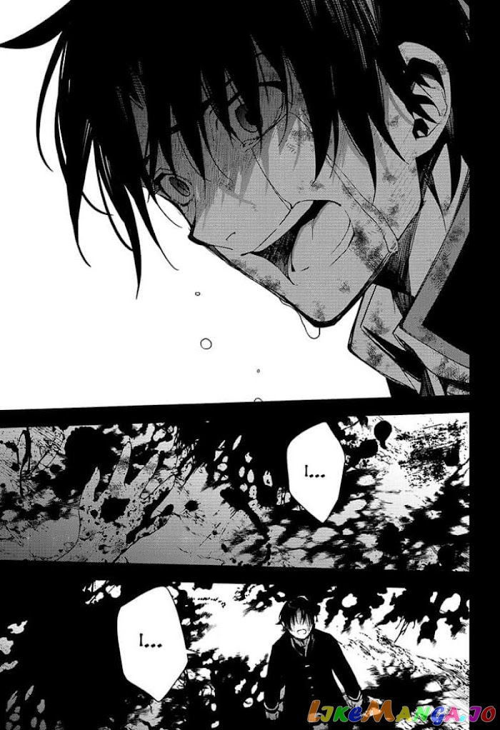 Read Seraph Of The End Manga Online