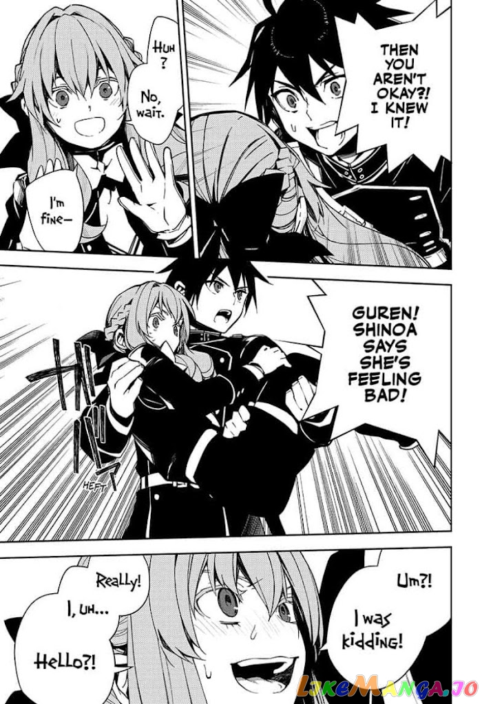 Read Seraph Of The End Manga Online