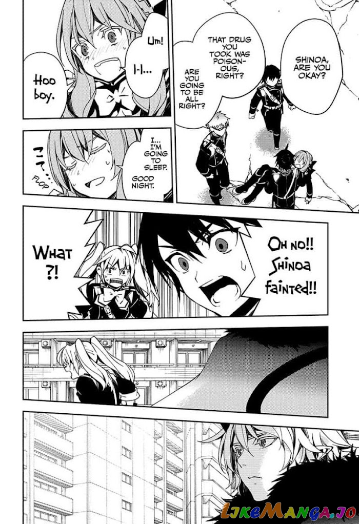 Read Seraph Of The End Manga Online