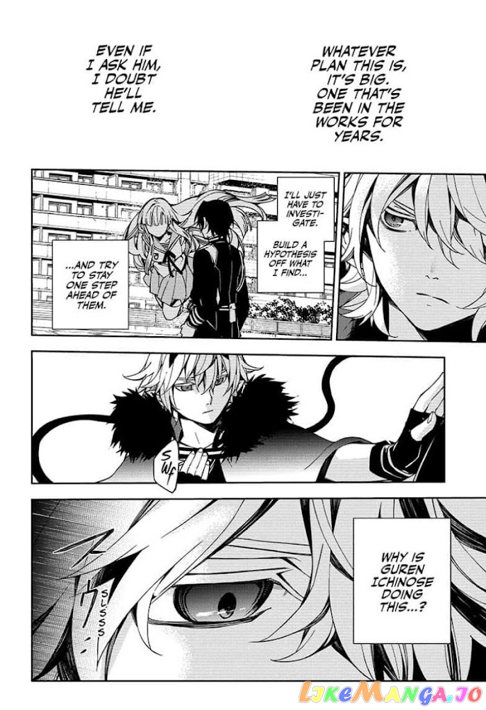Read Seraph Of The End Manga Online