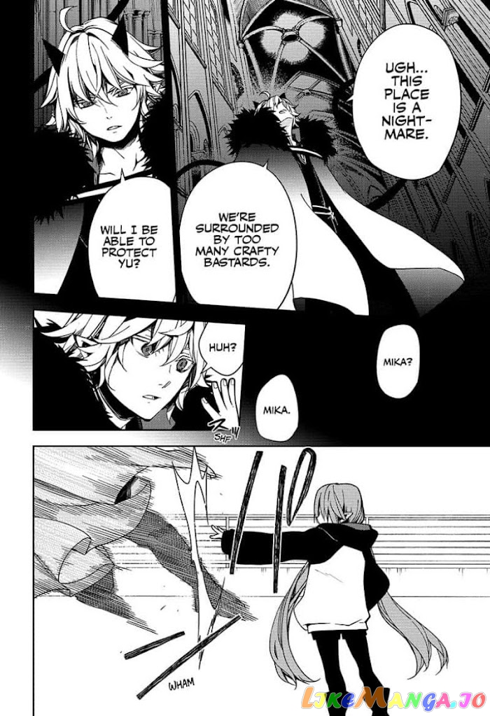 Read Seraph Of The End Manga Online