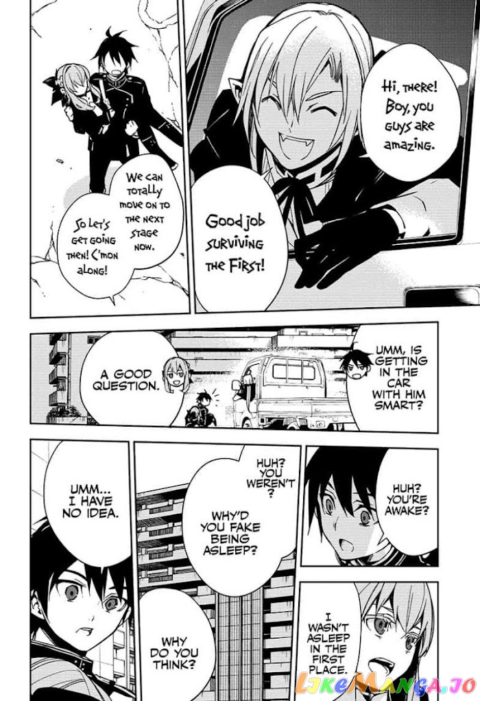 Read Seraph Of The End Manga Online