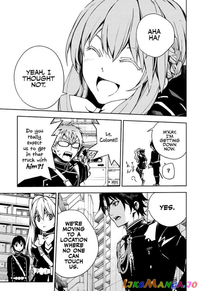 Read Seraph Of The End Manga Online