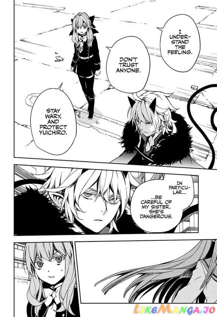 Read Seraph Of The End Manga Online
