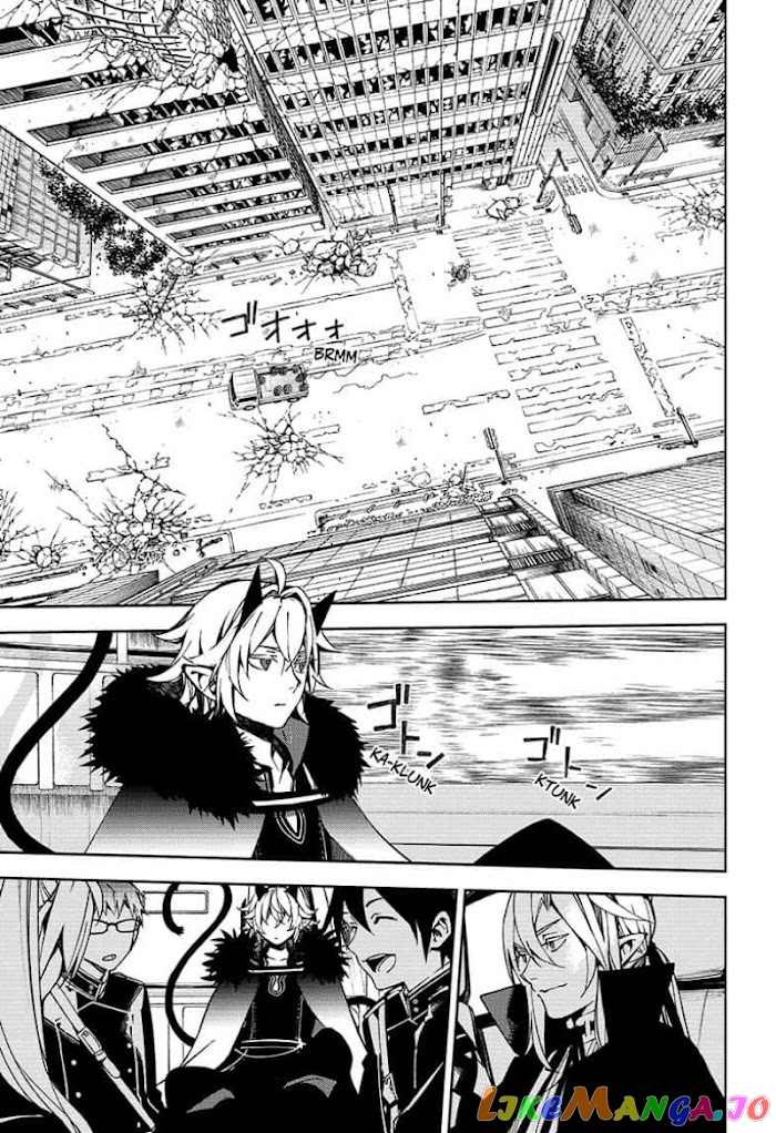 Read Seraph Of The End Manga Online