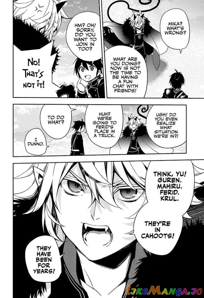 Read Seraph Of The End Manga Online