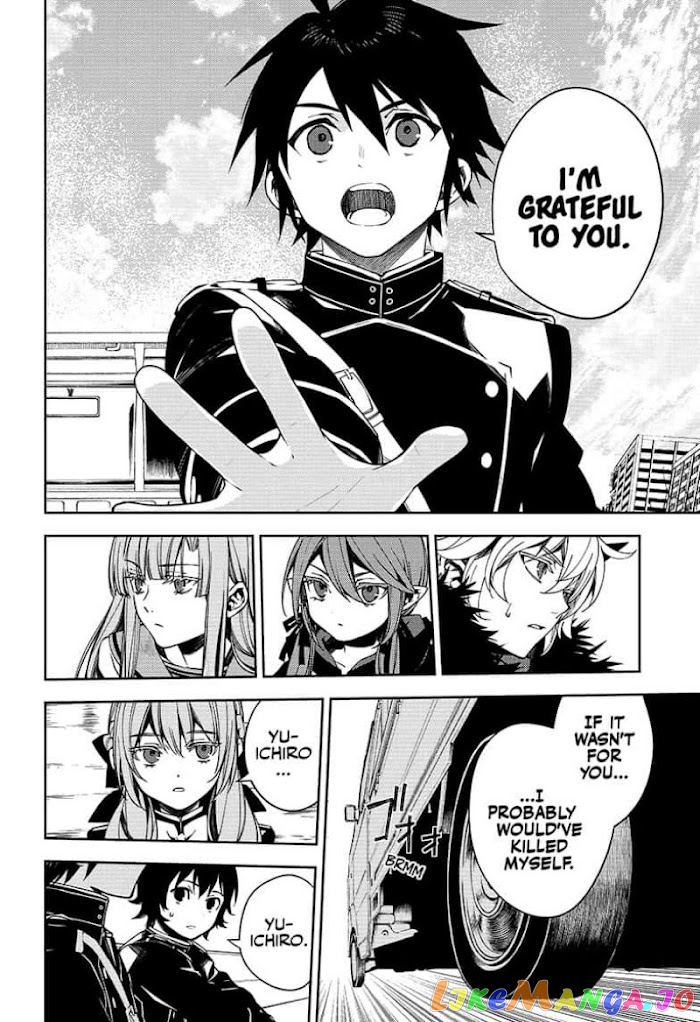 Read Seraph Of The End Manga Online