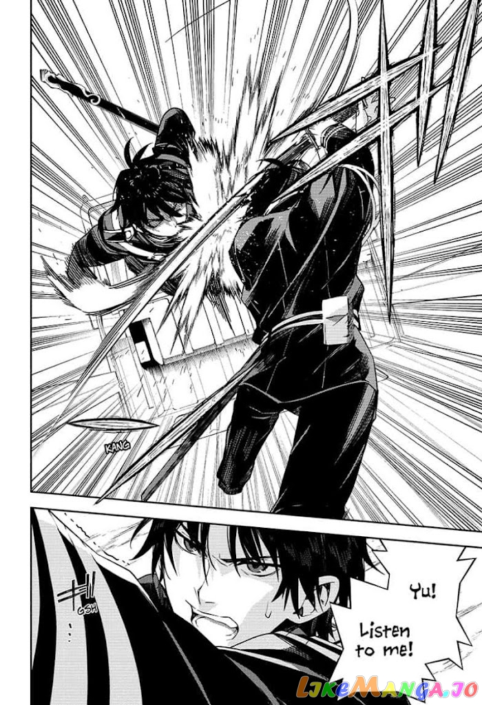 Read Seraph Of The End Manga Online