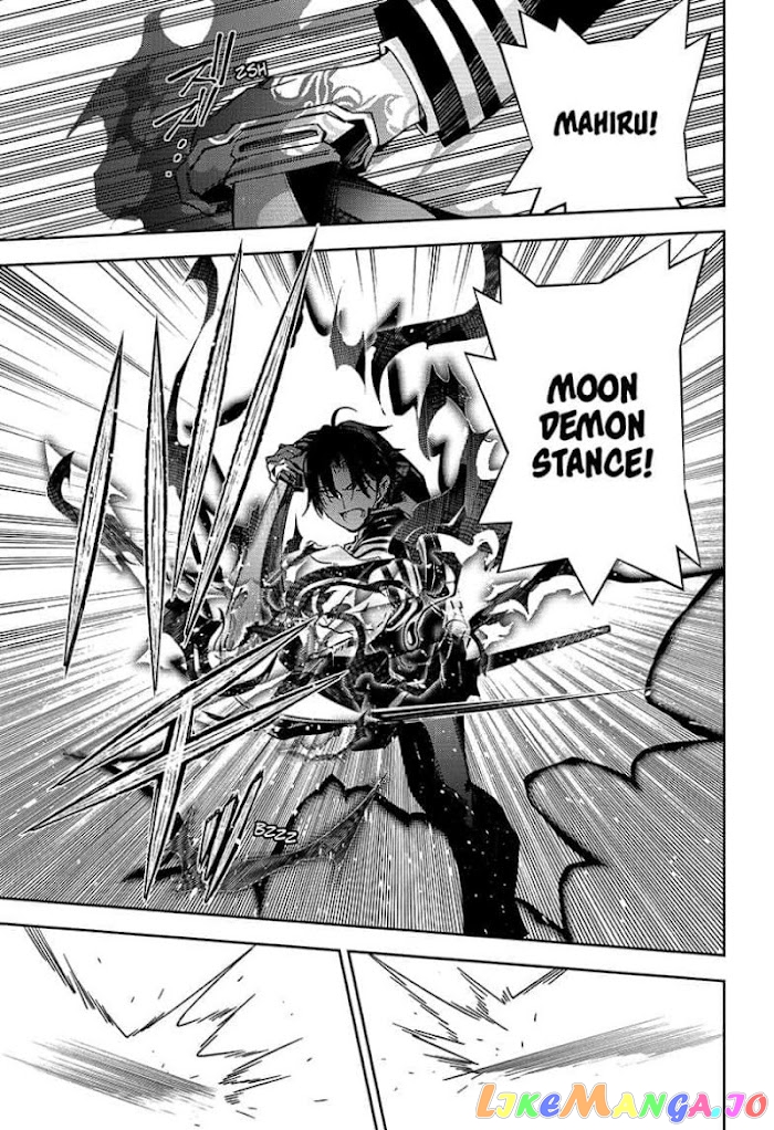 Read Seraph Of The End Manga Online