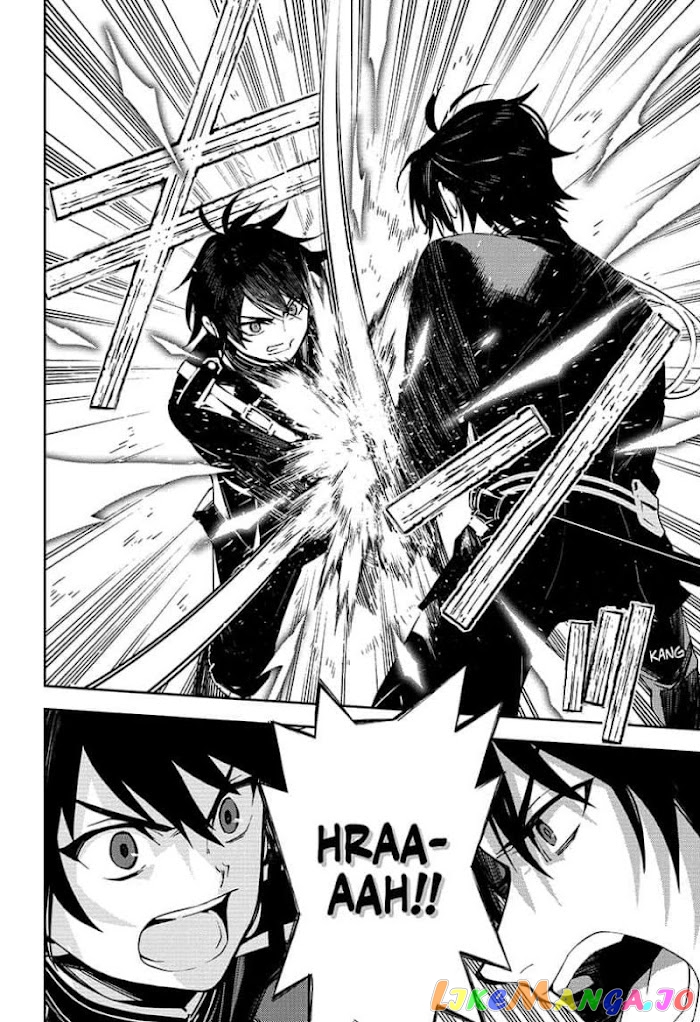 Read Seraph Of The End Manga Online