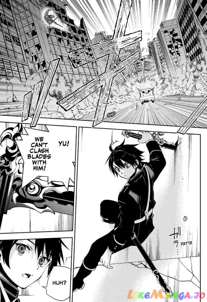 Read Seraph Of The End Manga Online