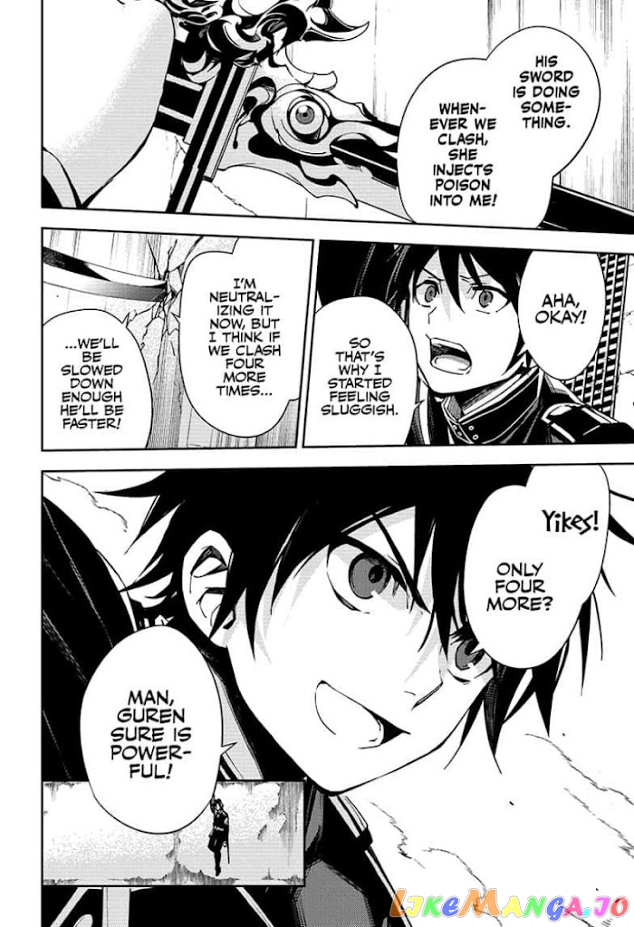 Read Seraph Of The End Manga Online