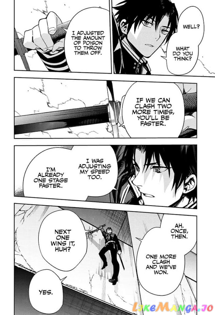 Read Seraph Of The End Manga Online